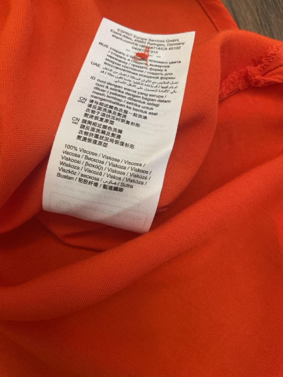 Esprit Blusen: Esprit Bluse Kurzarm -  Grösse 38 – Gebraucht aus Kilchberg BL von steh.kh 2