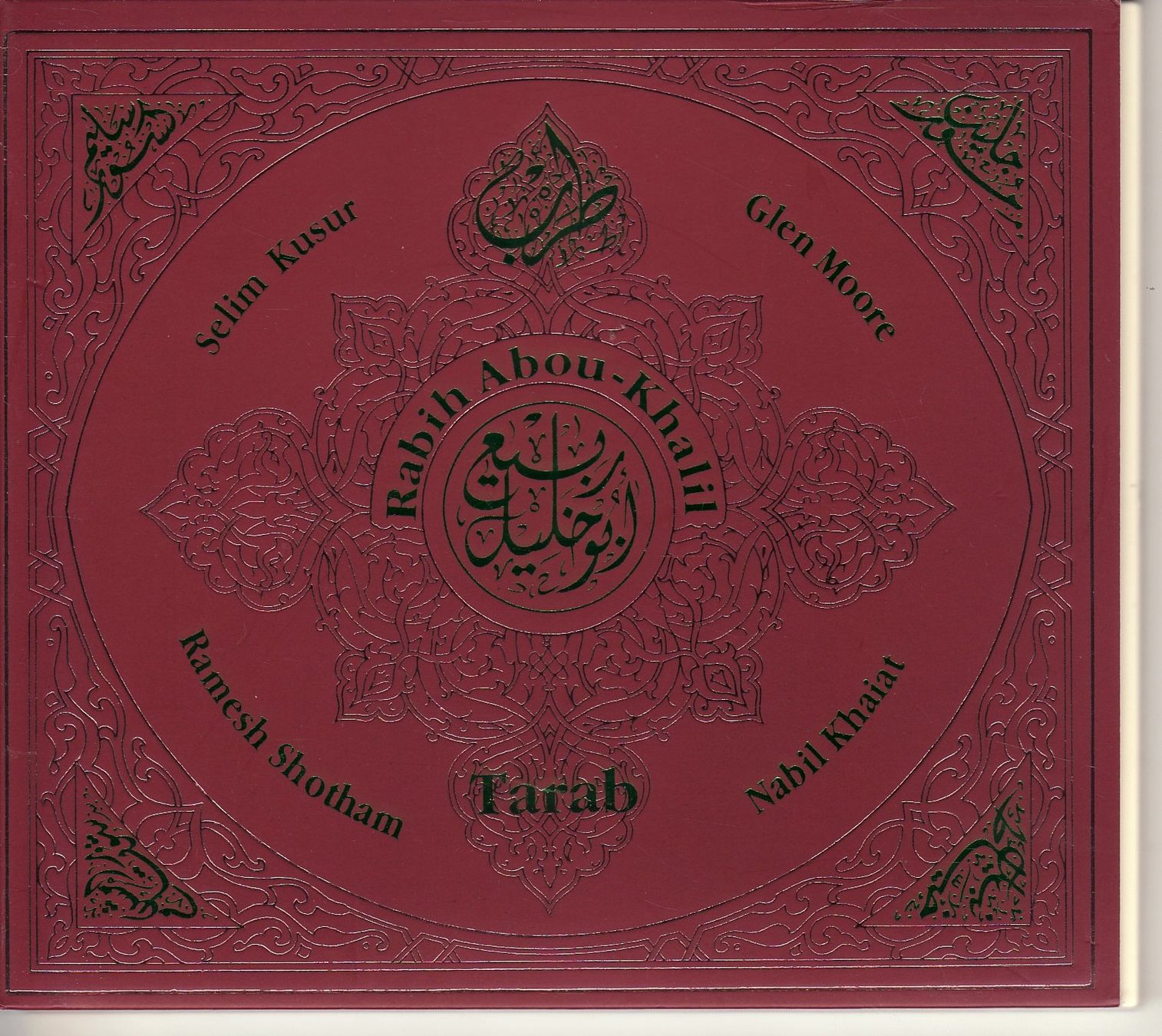 CD: Rabih Abou-Khalil ‎– Tarab – Nuovo (secondo la descrizione) da Boussens venduto da catfood01