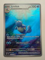 Pokemon Schillok Illustration Rare 151 Mew Wartortle 171