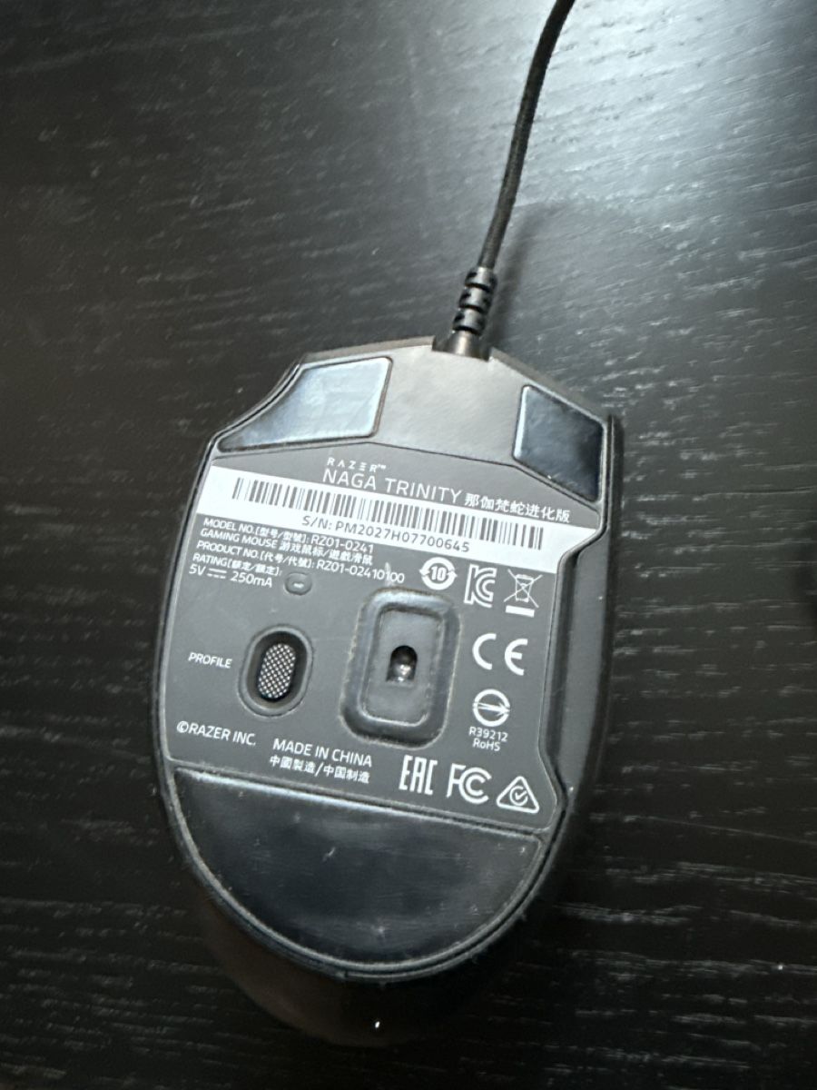Razer Maus: Razer Naga Trinity – Gebraucht aus Zürich von foj_bv2x 1