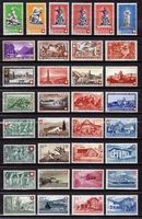 1938 - 1948  Patriasätze  TOP  **  Postfrisch **  ohne Falz