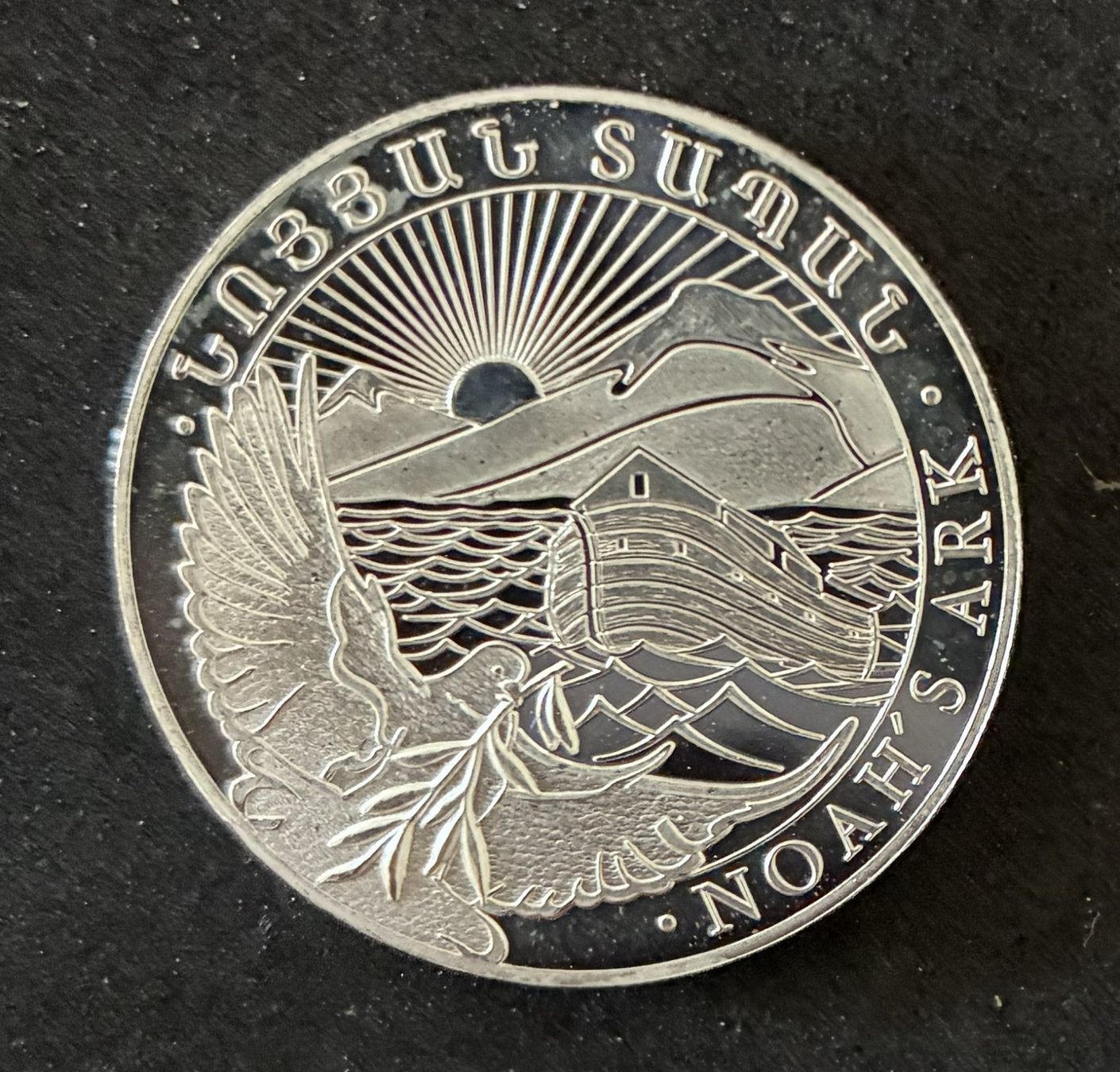 Toutes les monnaies: 0.5 oz 999er Feinsilber Arche Noah 2017 – D'occasion à Köniz par Habenix