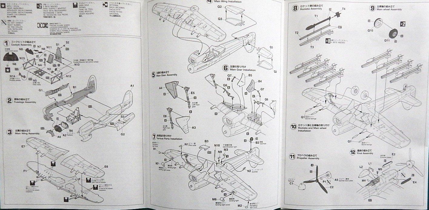 Zvezda Kit di modellismo & Modellini statici: T-90 main battle tank – Nuovo e nell'imballaggio originale da Neuchâtel venduto da PAB2000 2
