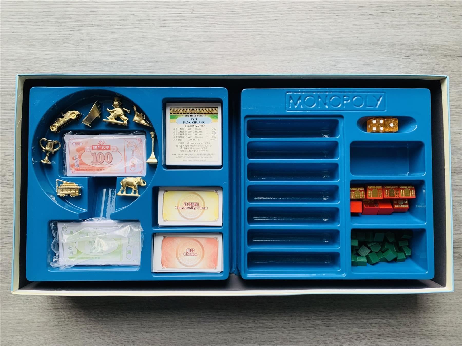 Hasbro Jeux: Monopoly Beijing Edition Bilingual – D'occasion à Rikon im Tösstal par Alpenmutz 4