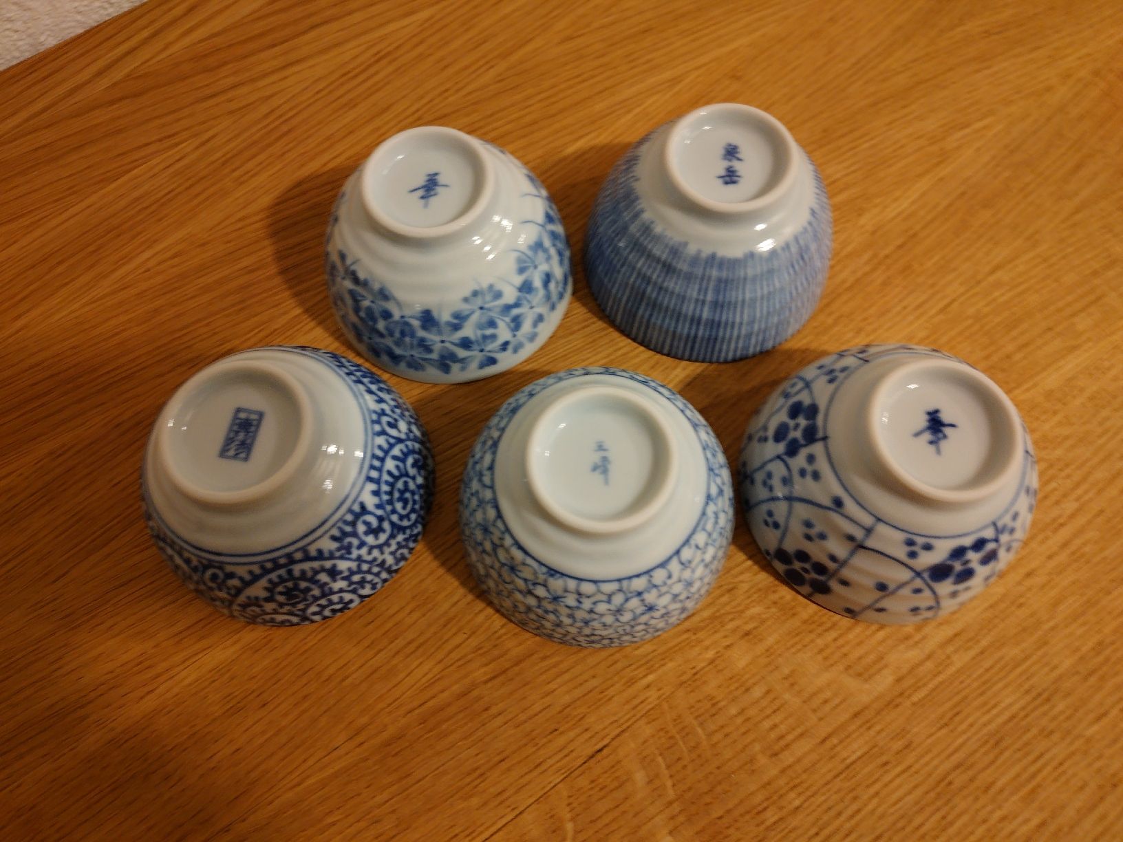 Geschirrsets: Teetassen-Set asiatisch – Neu (gemäss Beschreibung) aus Glarus von Be8750 1