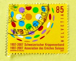 Nr.1235 Krippenverband  Sondermarken GESTEMPELT 2007   