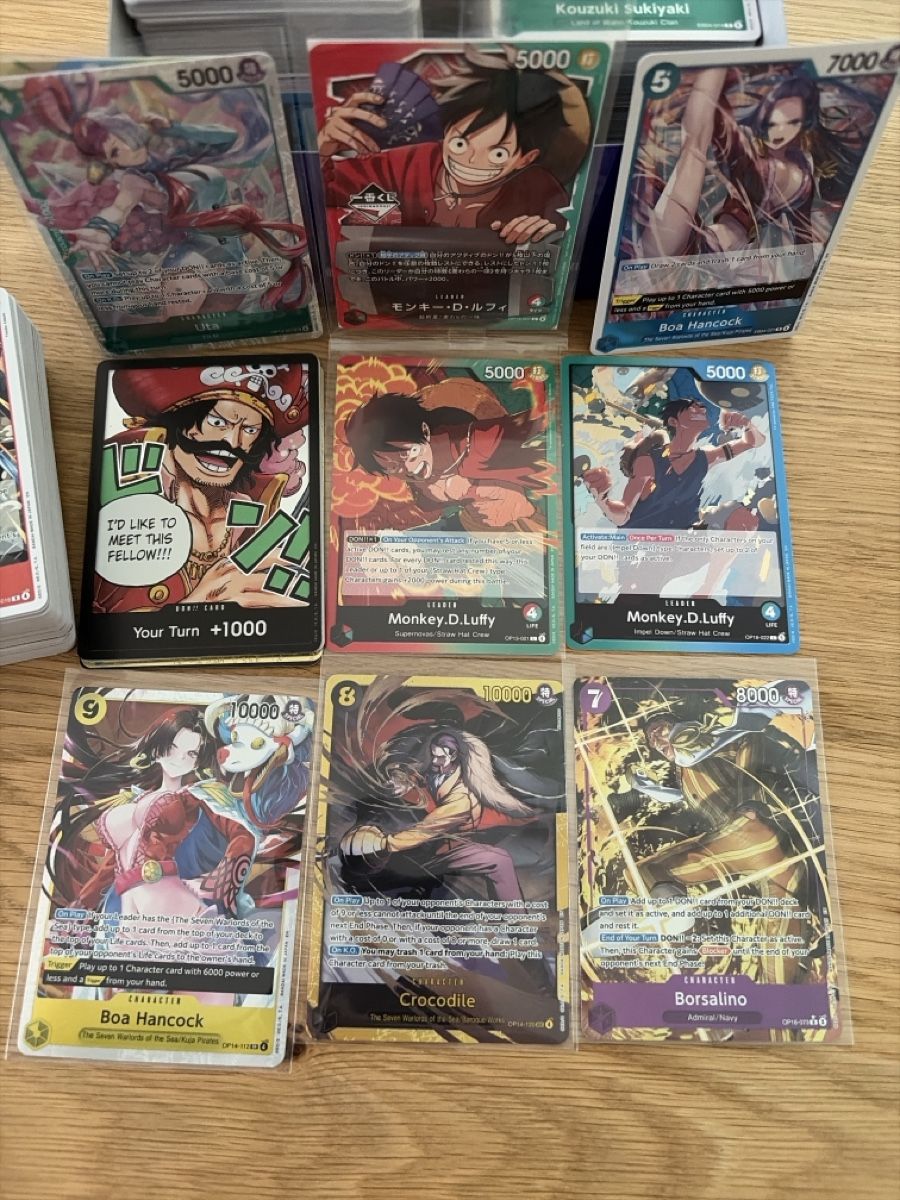 Bandai Sammelbilder & Trading cards: One Piece Karten Sammlung ab 1.- – Neu (gemäss Beschreibung) aus Seuzach von lb_collectr 1
