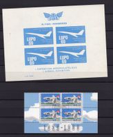 R1750  /  poste aérienne 1988