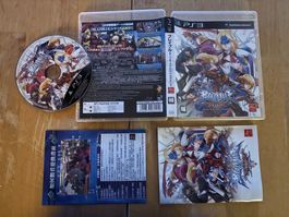 Blazblue Continuum Shift Extend (CIB)