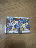 Cartes Dragon Ball Z Bandai 1995 lot de deux cartes