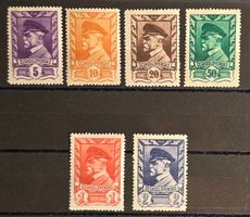 Tschechoslowakei 1945 Masaryk komplett Set (6 Stk.)