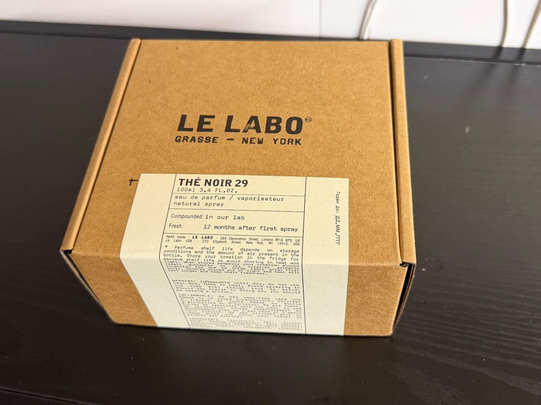 Le Labo Profumi & Eau de Toilette: Le Labo the Noir 29 100ml – Nuovo e nell'imballaggio originale da Campocologno venduto da fsc.7wcp 2