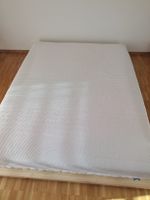 IKEA Anneland Matratze 160x200 fest