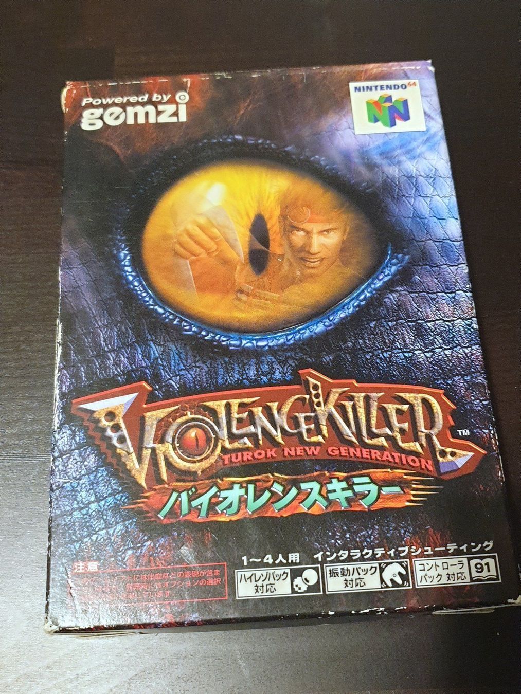 Nintendo Giochi: VIOLENCE KILLER (JAP) - NINTENDO 64 – Usato da Spiegel b. Bern venduto da Natix