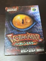 VIOLENCE KILLER (JAP) - NINTENDO 64