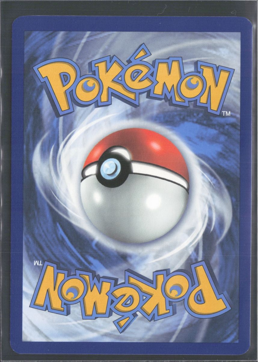 Pokémon Sammelbilder & Trading cards: POKÉMON / Florges / Evolving Skies / Holo 🇺🇸 – Gebraucht aus Herzogenbuchsee von TCG-HQ 1