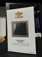 Creed Original Vetiver 50ml