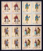 1990_B227-230_Pro Patria_AUSRUFBILDER_Uhrenhändler.._Vb ! **