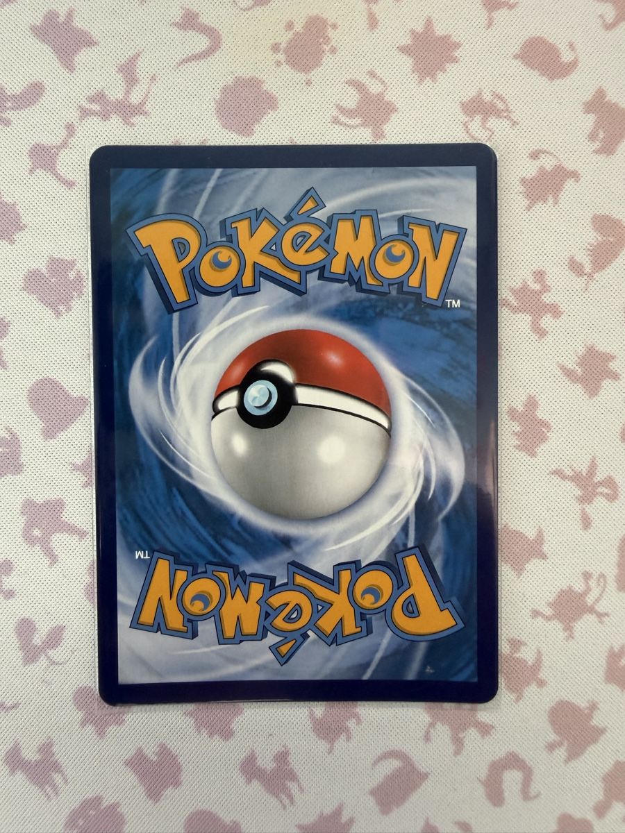 Pokémon Cartes à collectionner: Pikachu promo china  – Neuf (Voir description) à Capolago par ber_52yl 1