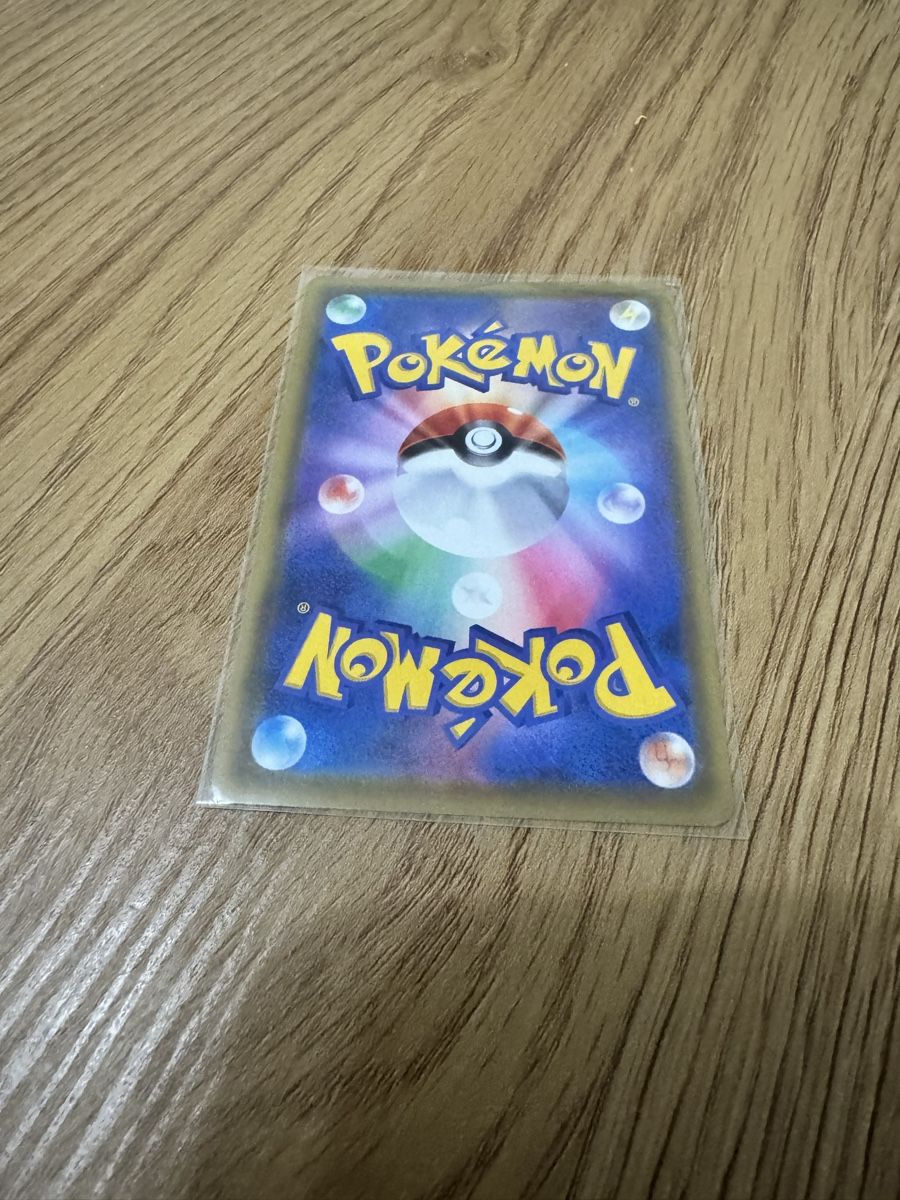 Pokémon Sammelbilder & Trading cards: Carte Pokémon Rayquaza – Gebraucht aus geneve von Besko87 2