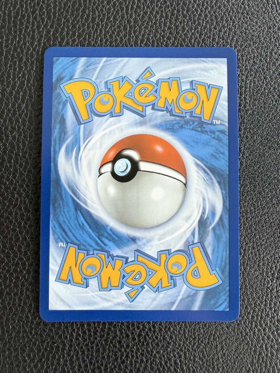 Pokémon Sammelbilder & Trading cards: Pokémon Radiant Alakazam 059/195 – Silver Tempest ab 1.- – Neu (gemäss Beschreibung) aus Ostermundigen von 10Mrki10 1