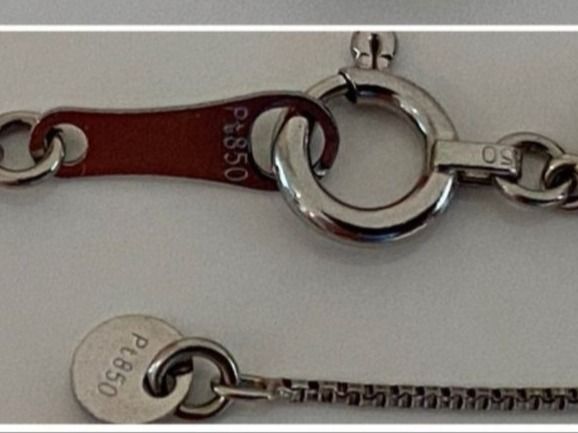 Catenine: Collier Platin 900 mit Diamant 0,3 neu! – Nuovo (secondo la descrizione) da Schiers venduto da bak007 5