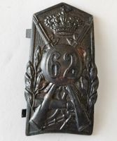 Italienische Armee, Helmabzeichen, Rgt. “62”