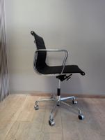 Vitra Aluminium Chairs EA 117 Hopsak Nero