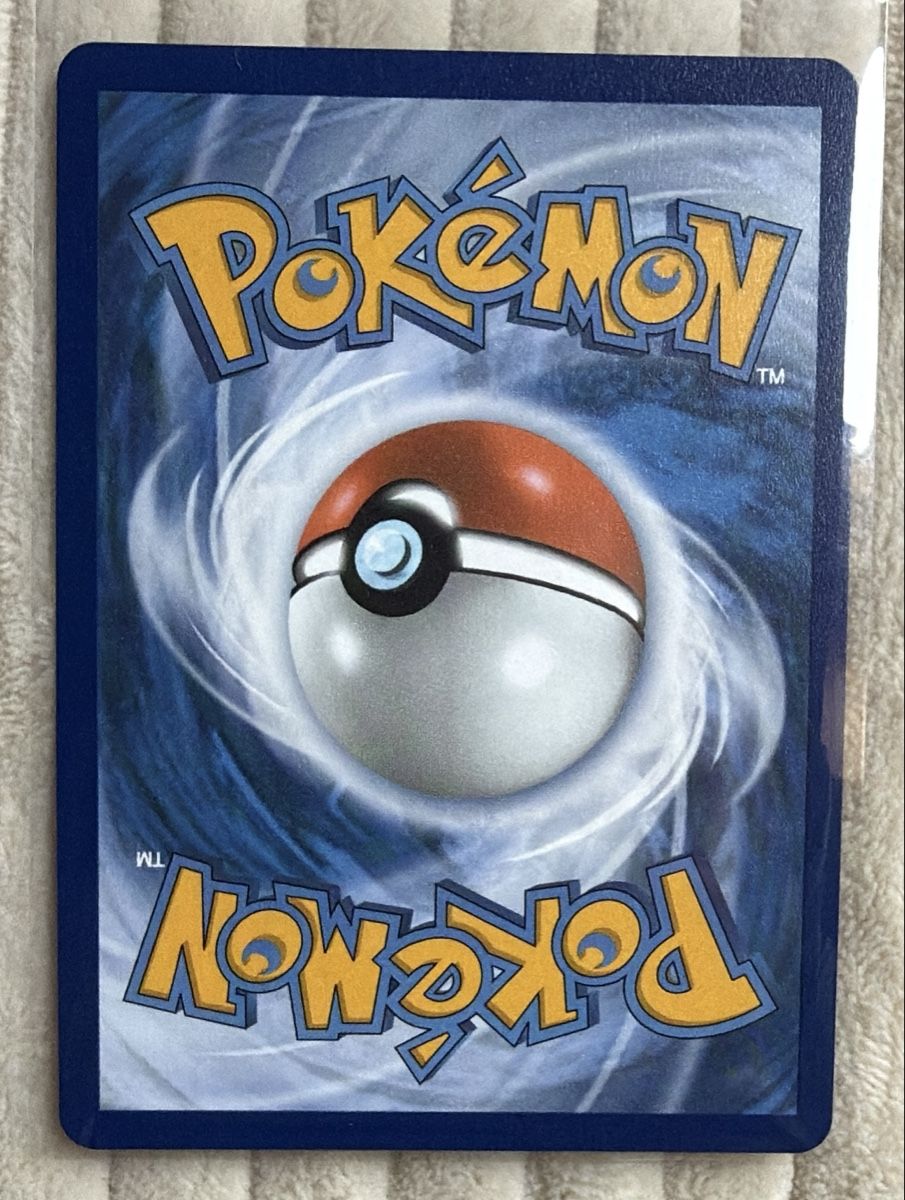 Pokémon Cartes à collectionner: Karpador 203/193 – Neuf (Voir description) à Schönenwerd par 29061996 1