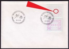 ATM 2_Abart "FUSS DER 2 FEHLT"_S-O 3.2.79 Glattzentrum b. W.