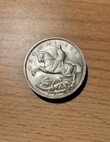 Superbe pièce de 1 Crown 1935, Royaume-Uni, en argent
