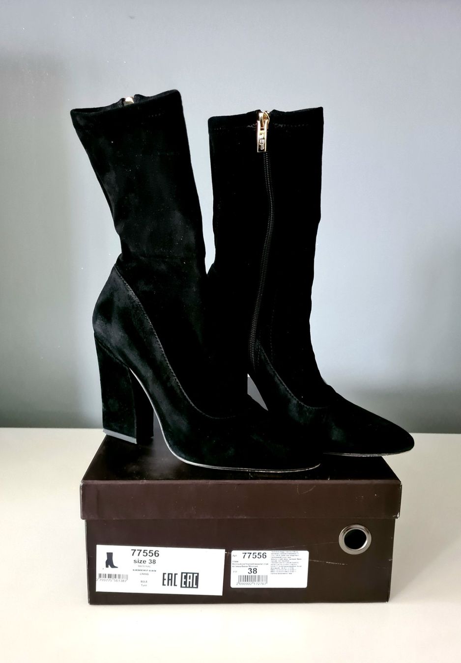 Damenschuhe: Bottines p38, cuir suede souple – Gebraucht aus Thônex von AneleManele