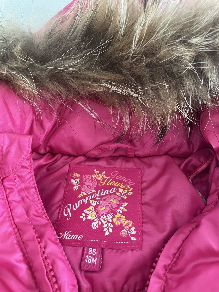 Pampolina Jacken & Mäntel: Winterjacke von Pampolina – Gebraucht aus Buch am Irchel von pas_ddk2 2