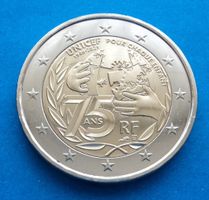 Frankreich: 2 Euro 75. Jahrestag - UNICEF 2021, VZ