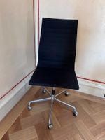 Vitra Eames Alu Chair EA 119