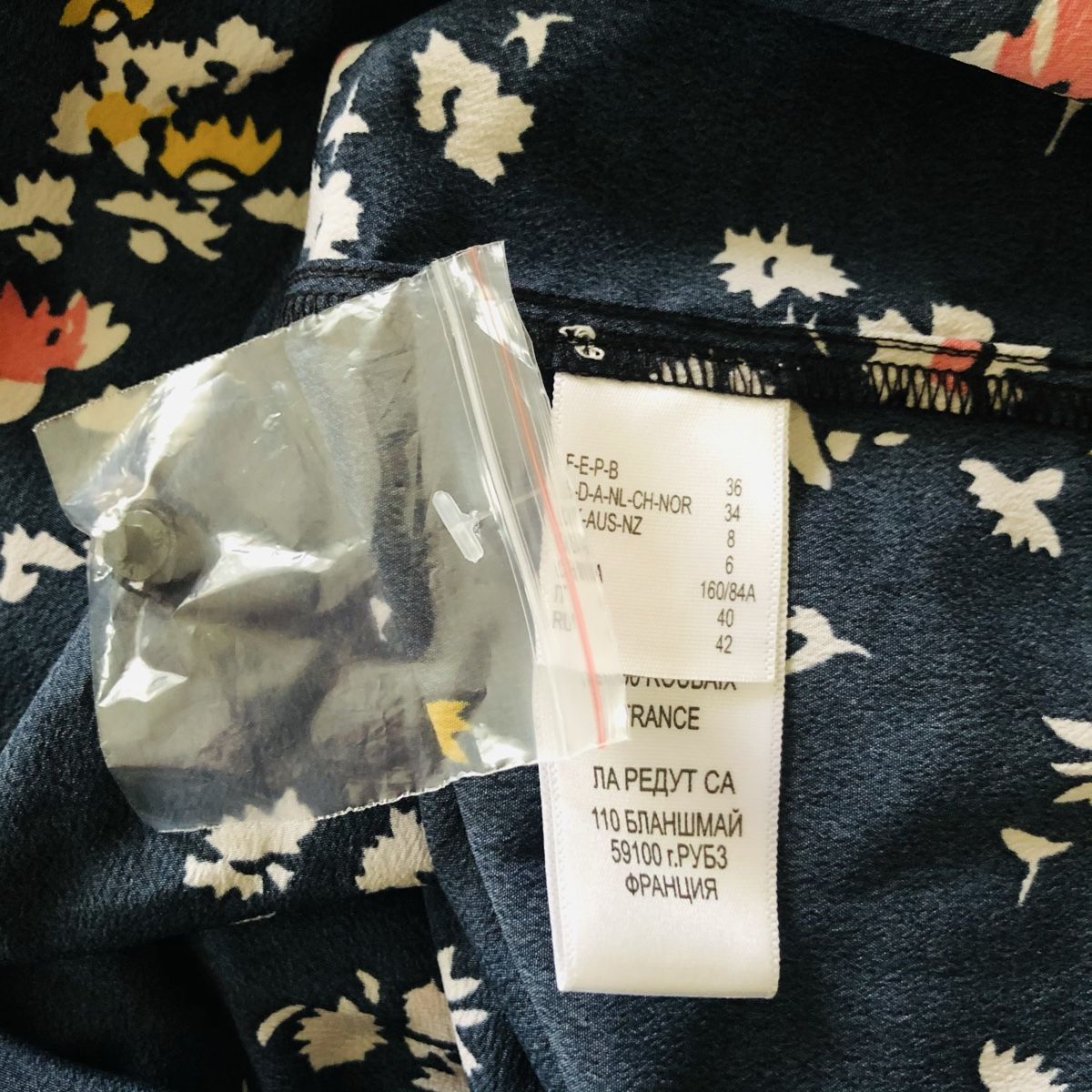 La Redoute Vestiti: Kleid von La Redoute Gr. 34 – Nuovo (secondo la descrizione) da Thalwil venduto da taurus25 2