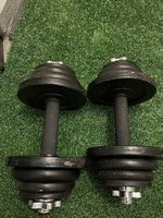 Kurzhantel Set 30kg verstellbar