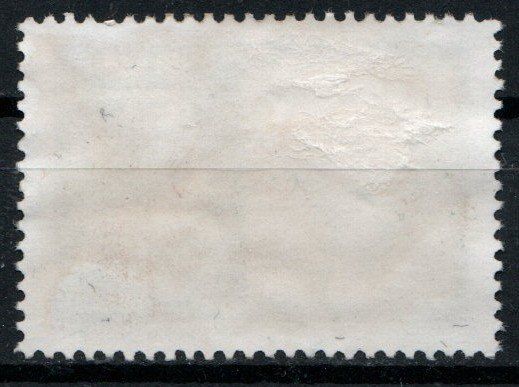 Tutti i francobolli: Timbre Brésil 1981, Pedro II, Obl. – Usato da Blonay venduto da Leglaude_01 1