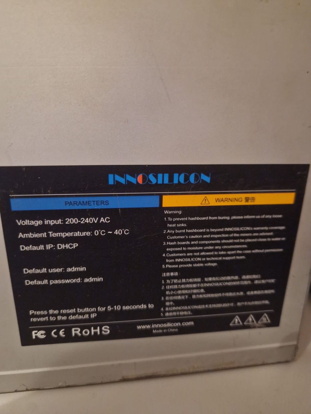 Bitmain Coin Miner: Insolini T2T Bitcoin Miner – Gebraucht aus Sulgen von dadole 1