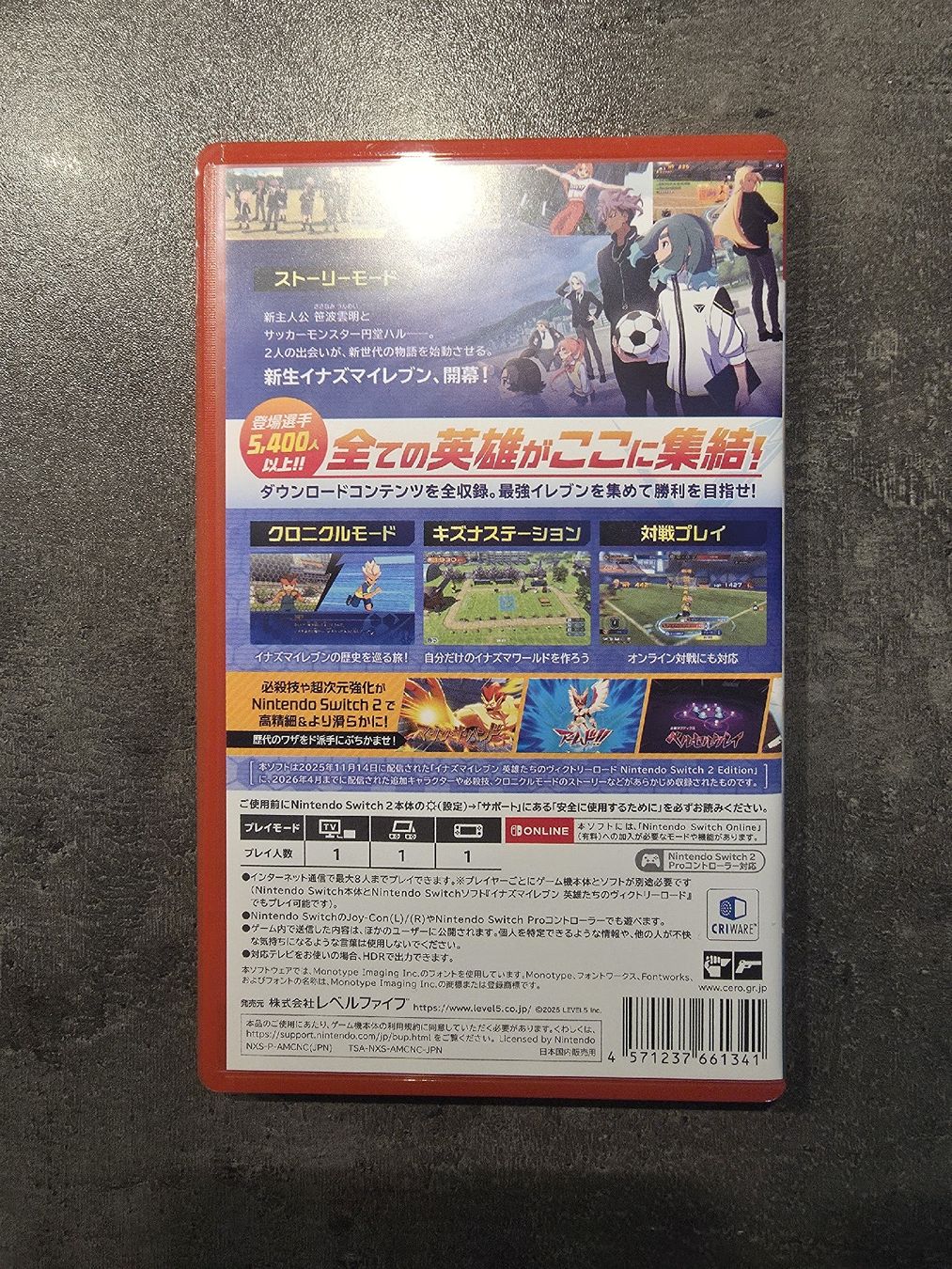 Giochi: Inazuma Eleven Victory Road Switch 2 – Nuovo (secondo la descrizione) da Nyon venduto da jeu_vg5x 1