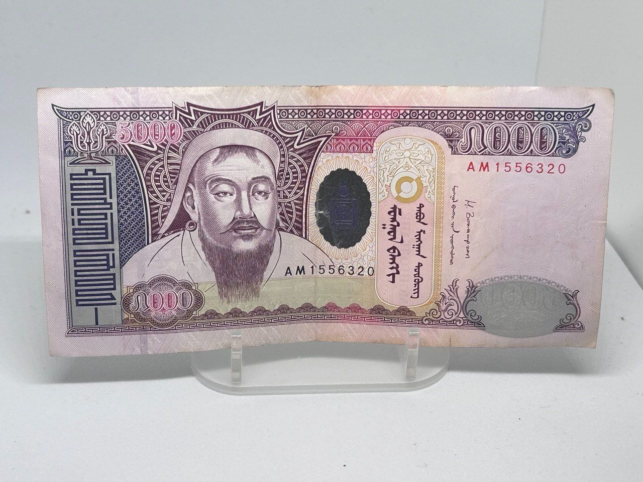 Banknoten: 5000 Tögrög (o Tugrik) 2013 – Gebraucht aus Giubiasco von LorisVale