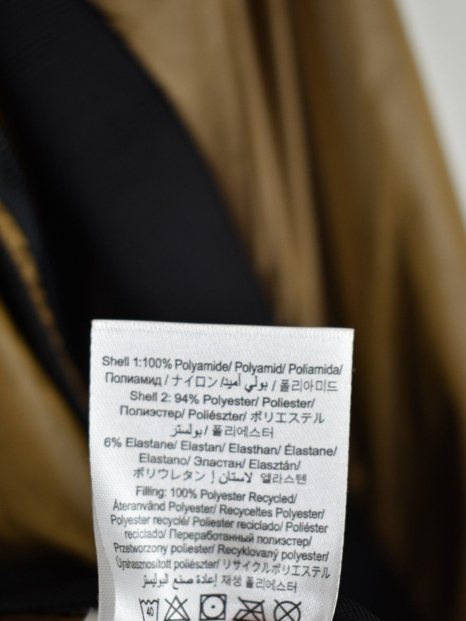 Peak Performance Jacken: Peak Performance Su Roc Jacke Gr.50, neuwertig – Neu (gemäss Beschreibung) aus Nürensdorf von 2ND_STORY 5