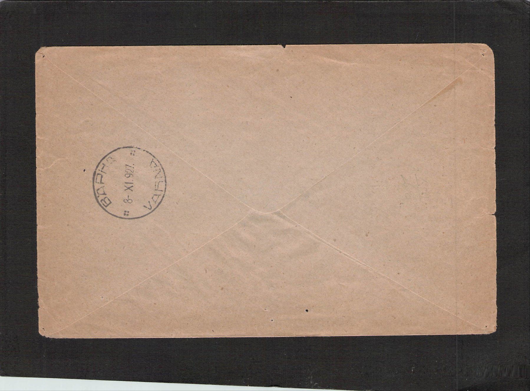 Tutti i francobolli: Flugbrief Bulgarien : Sofia - Varna , 8.Xl.1927 – Usato da Reichenburg venduto da Pipo-67 1