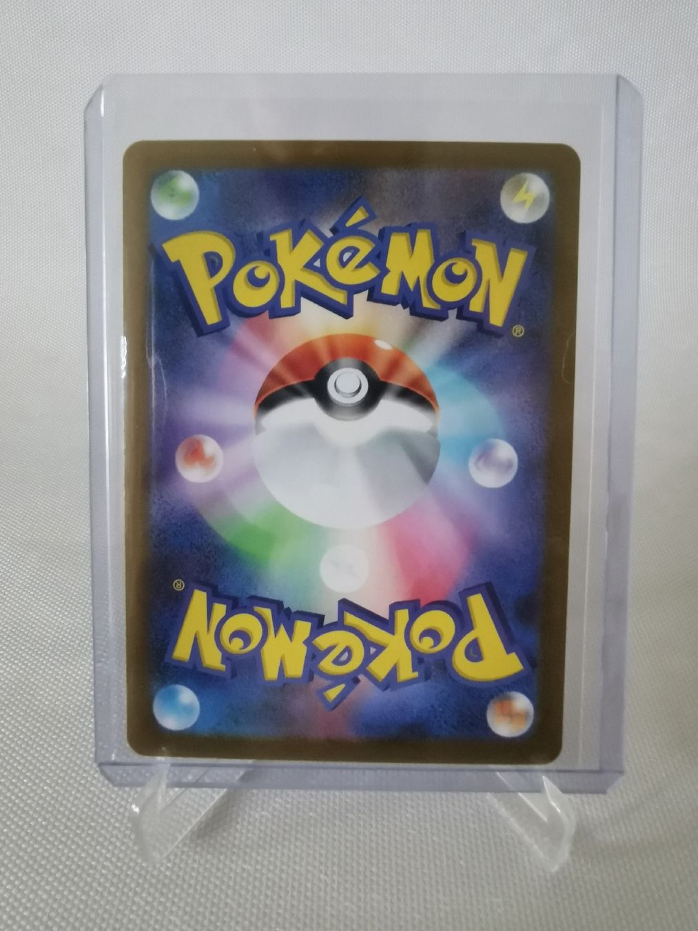 Pokémon Cartes à collectionner: Pokémon Zoroark 059/086 JP – Neuf (Voir description) à Liestal par fisherman44 1