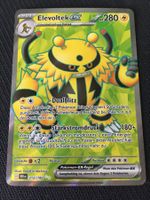 DRI 212 Elevoltek ex - Pokémon - Ewige Rivalen - DE