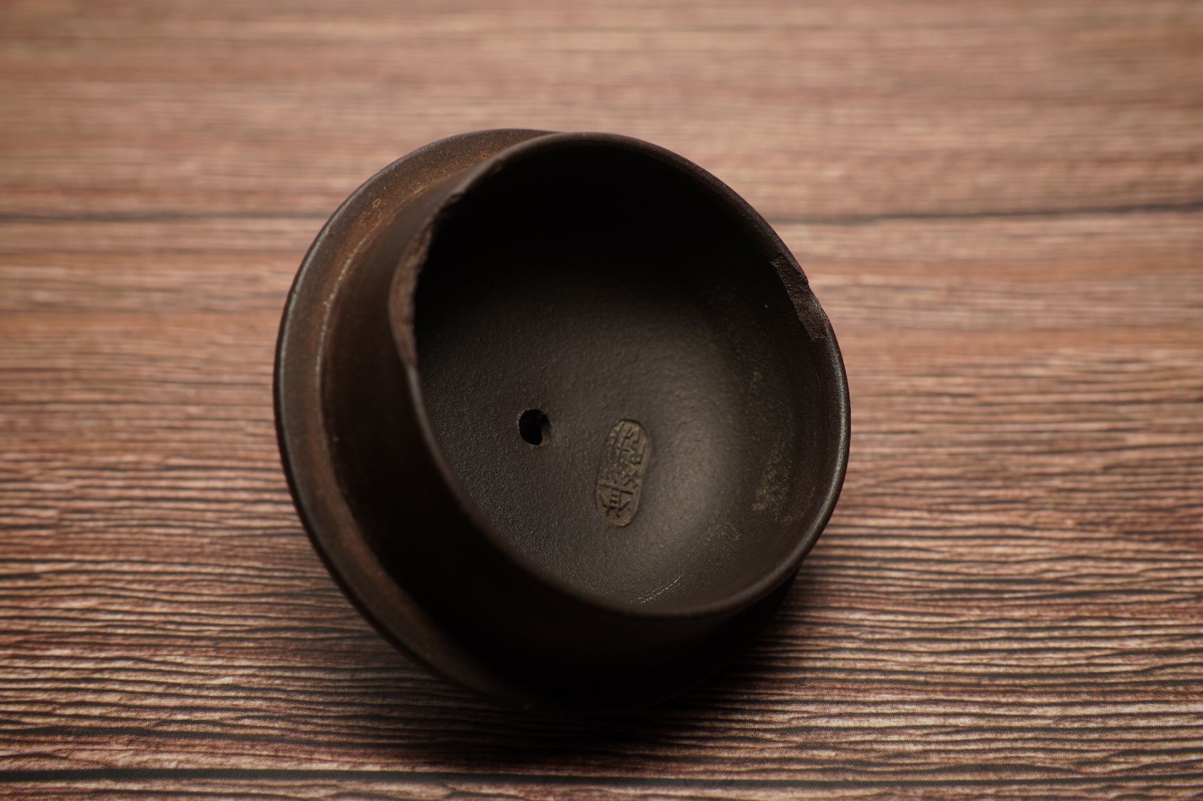 Teekannen: Yixing Teekanne, Vintage Design – Gebraucht aus Niederhasli von Adrianson 4