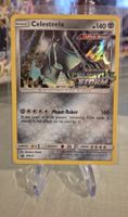 Pokémon Promo Karte SM 131Celesteela STAFF Aufdruck Eng.2018