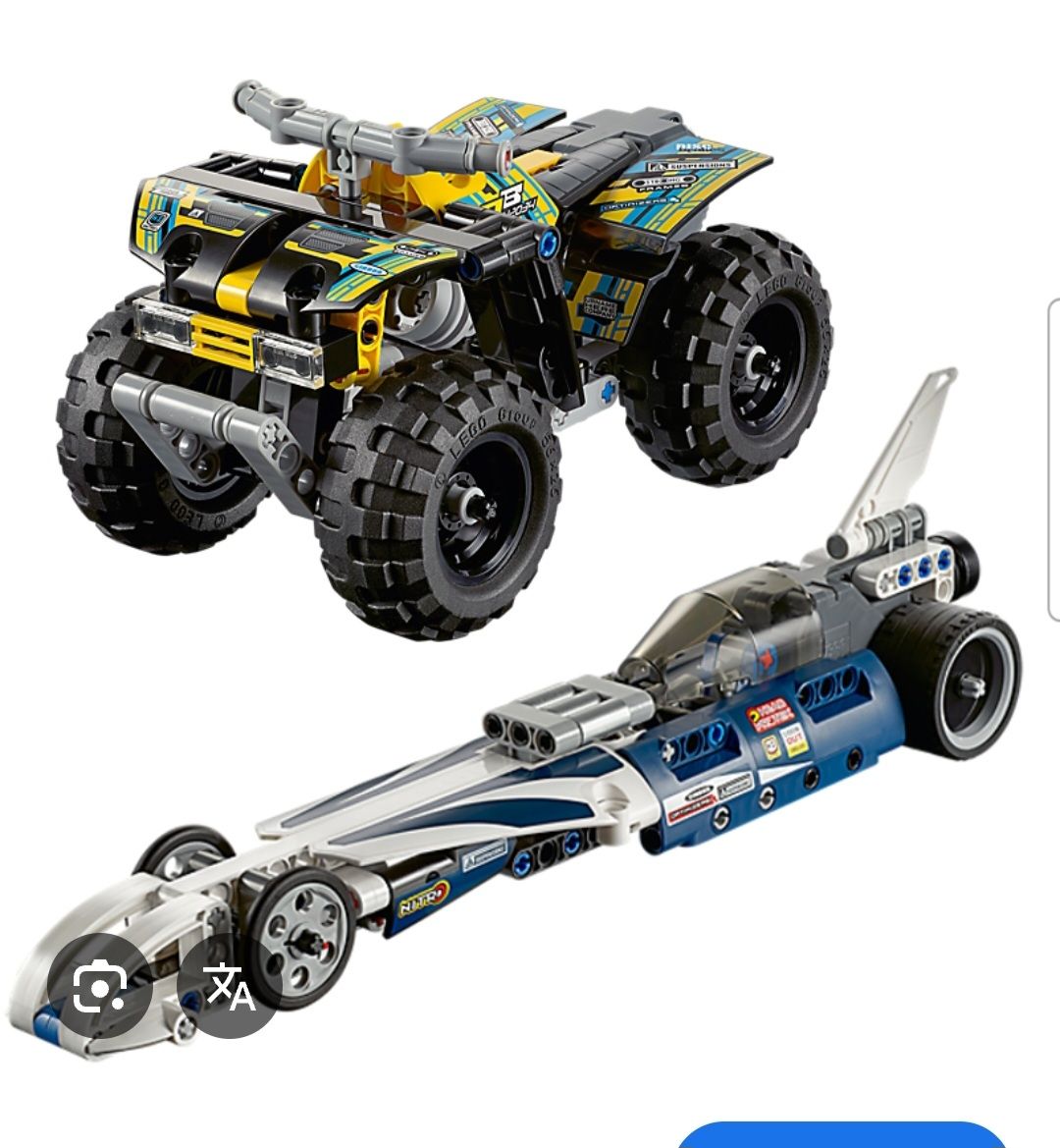 Lego Baukästen: Lego Technics 42033 + 42034 – Gebraucht aus Mühlethurnen von Kurt74
