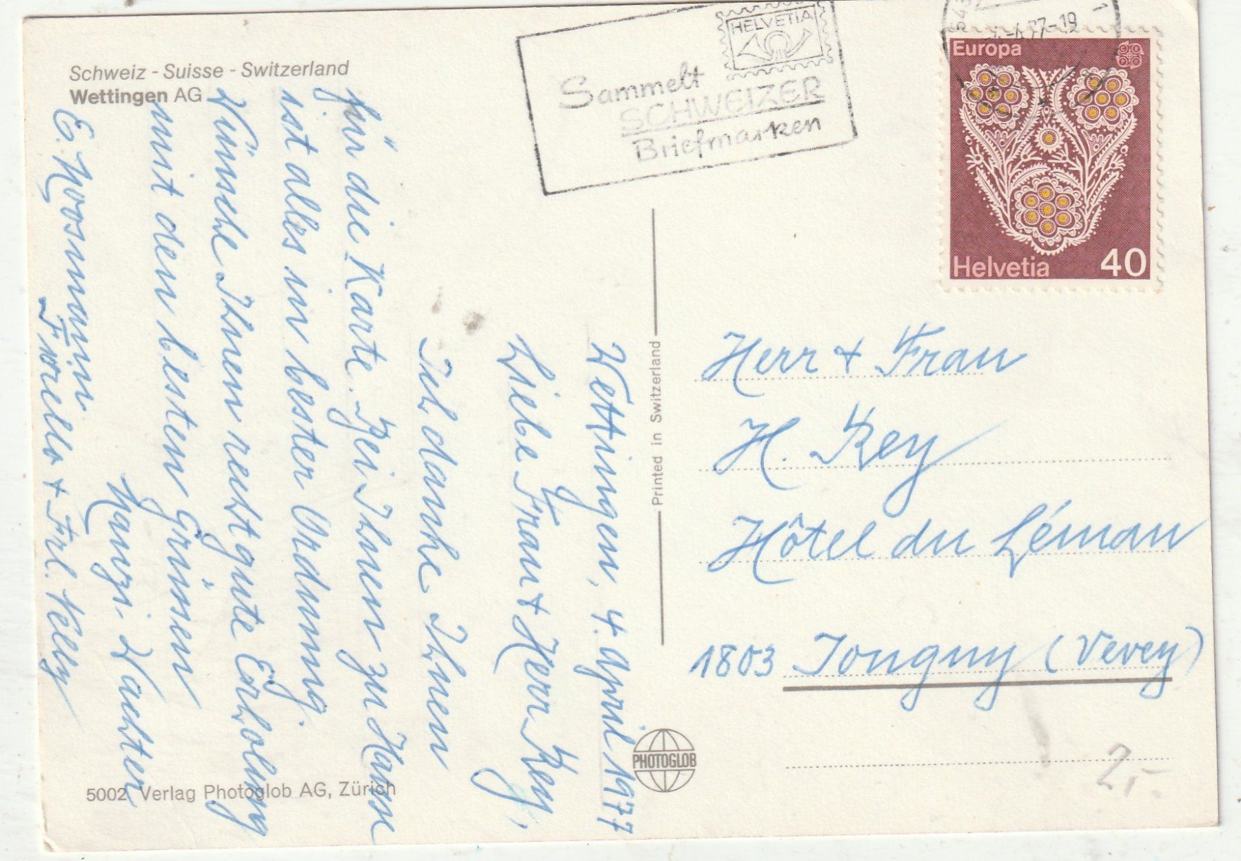Cartoline postali: Wettingen MBK – Usato da Lumbrein venduto da made02 1