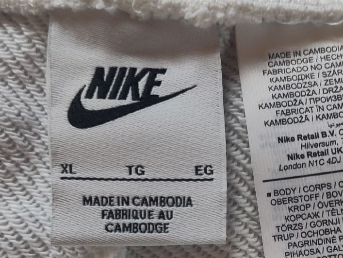Hosen: Weisse Nike Shorts – Gebraucht aus Cumbel von anj_b8wj 2
